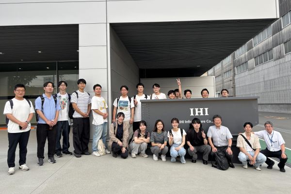 IHIインフラスクエア様工場見学
